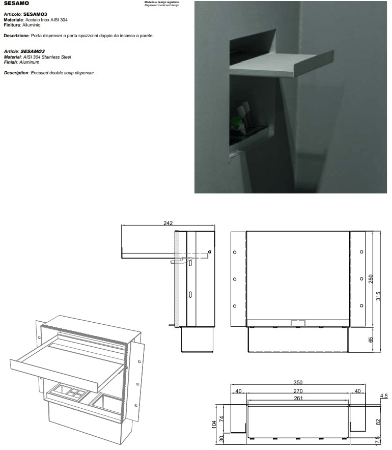 Antonio Lupi Design Аксессуары для ванных комнат встроены в стену Sesamo Antoniolupi sun-id-1425180 - Вид №7