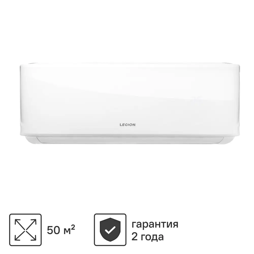 Сплит-система Legion Forum LE-FMN18RH охлаждение/обогрев 88209187 STLM-2151071 