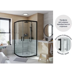 Комплект стекол для душевой ширмы Sensea Easy 1/4 круга 100x100 см прозрачное, цвет профиля на выбор