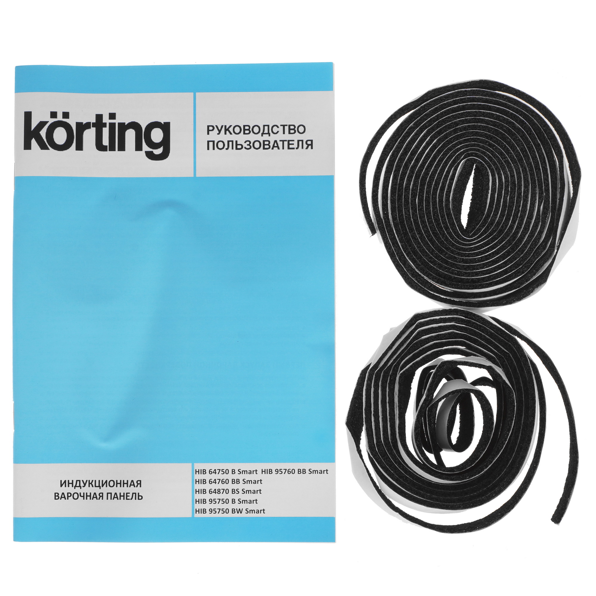 5348880 Индукционная варочная поверхность Korting HIB 95750 BW Smart STDN-0125440 - Вид №5