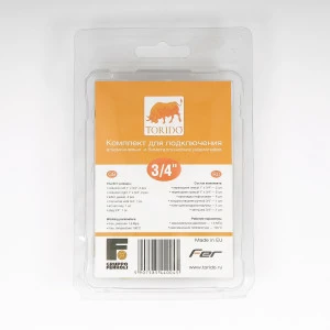 Комплект для подключения радиаторов Torido 3/4"