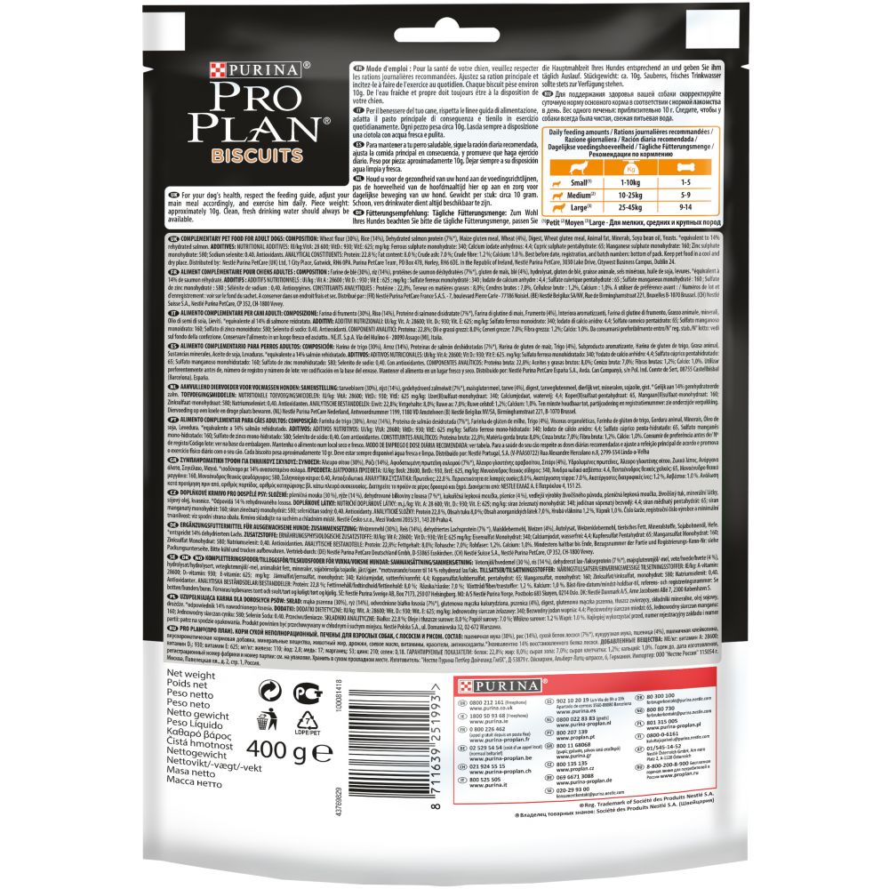 ПР0054745 Лакомство для собак DOG лосось, рис 175г Pro Plan  - Вид №1