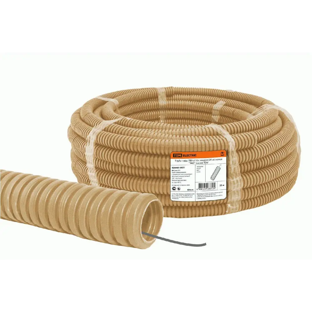 Гофрированная труба Santreyd для электропроводки 16 мм 25 м цвет сосна 88582224 STLM-1117353