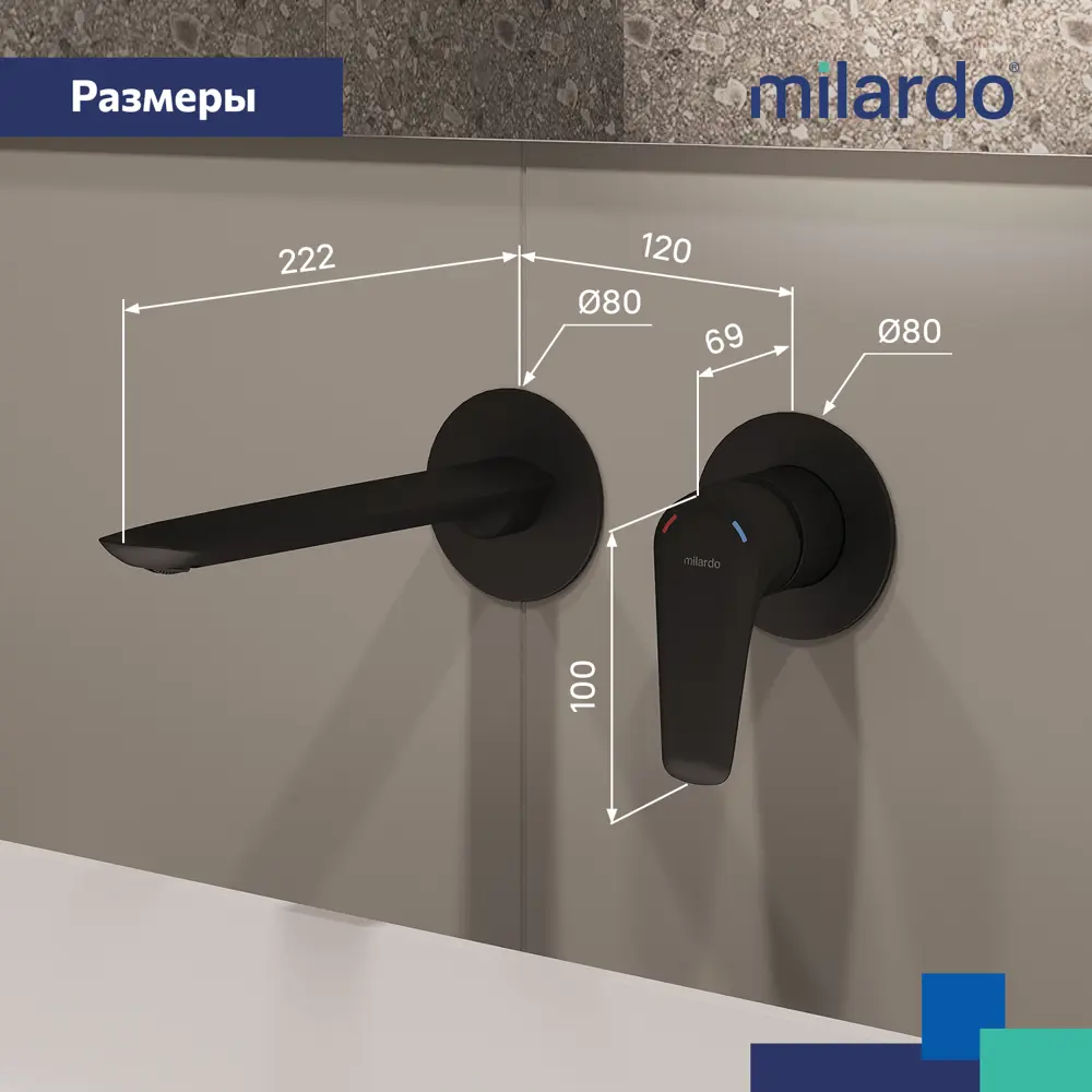Смеситель Milardo Dale для скрытого монтажа - элегантное решение для современной ванной 89349219 STLM-1000833 - Вид №6