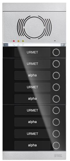 Urmet Видеодомофонная панель sun-id-1366308 - Вид №3