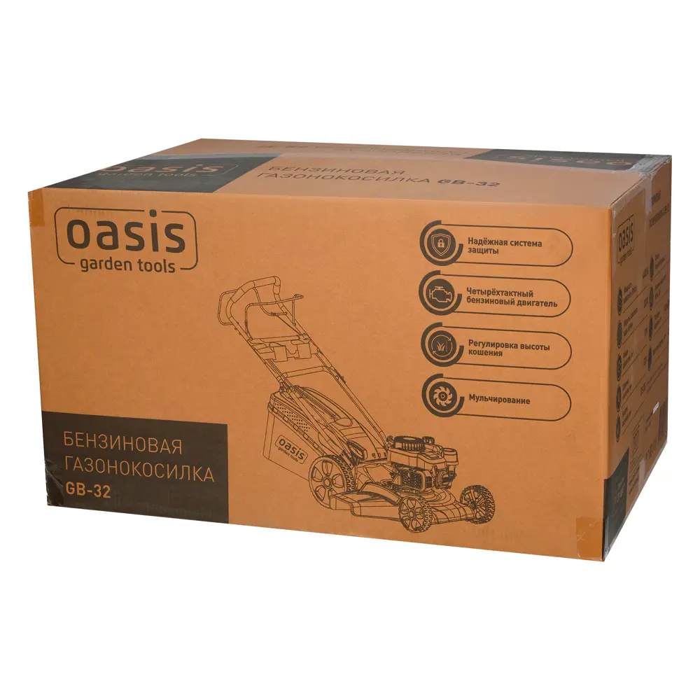 Газонокосилка бензиновая Oasis Garden Tools GB-32 6 л.с. 53 см 89361536 STLM-2165976  - Вид №24