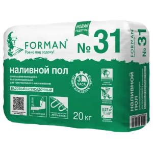 Наливной пол Forman Базовый 31 20 кг