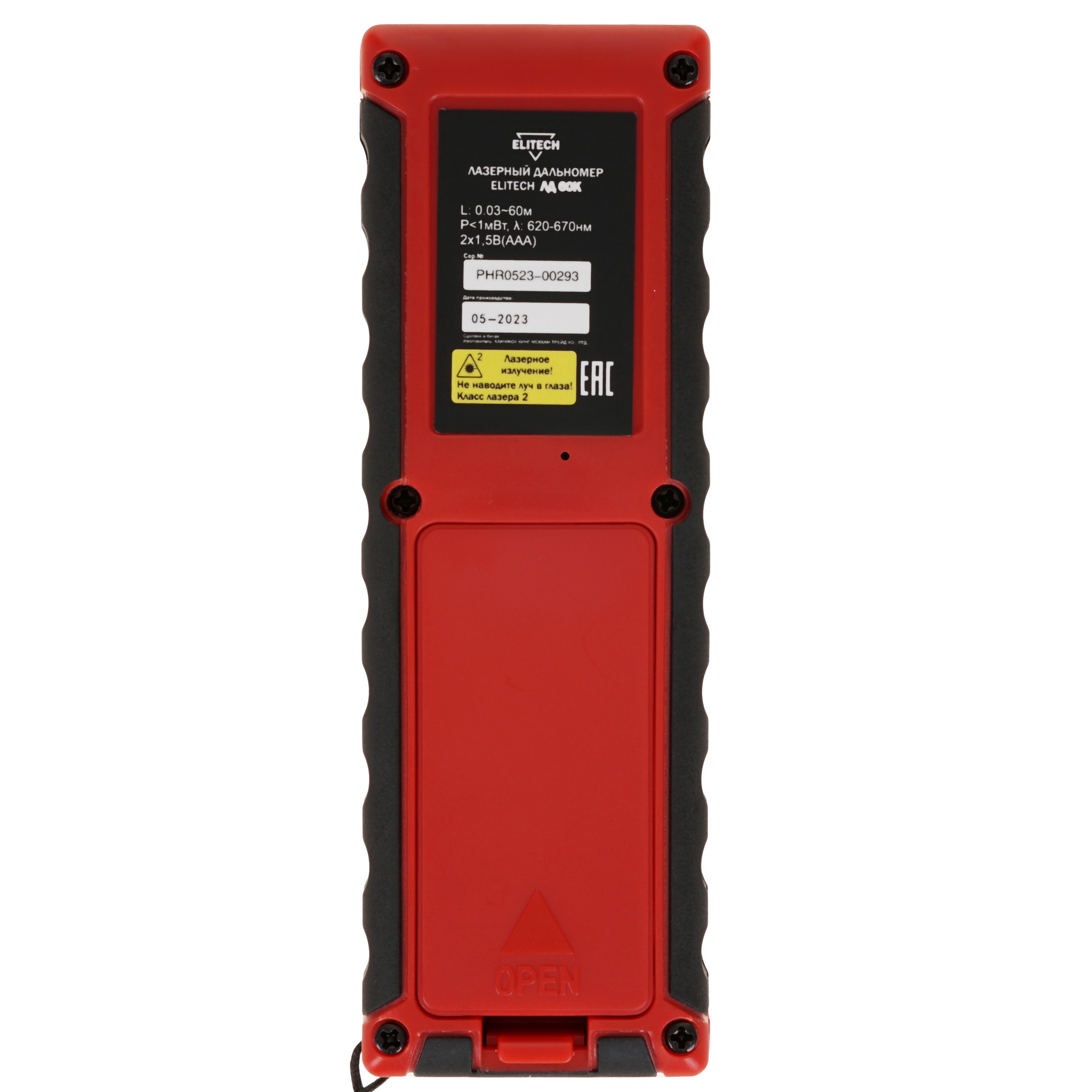 Лазерный дальномер ELITECH ЛД 60К 9963679 STDN-0059099 - Вид №1