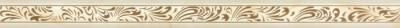 Nadir Moldura 5x70 Argenta sun-id-316796
