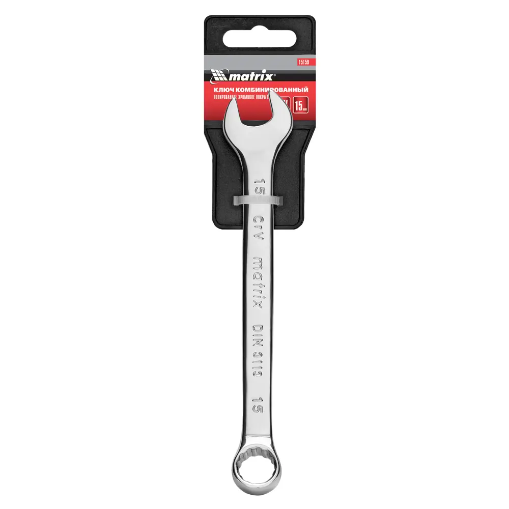 Ключ комбинированный Matrix 15 мм хромированный 89400913 STLM-1481024 - Вид №4