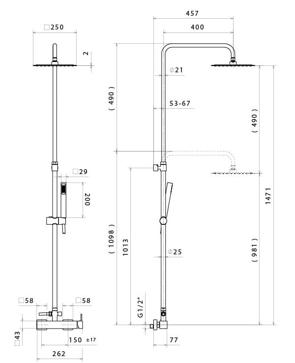 Настенная душевая колонна с ручным душем Newform душевые колонны ARCH-00091223