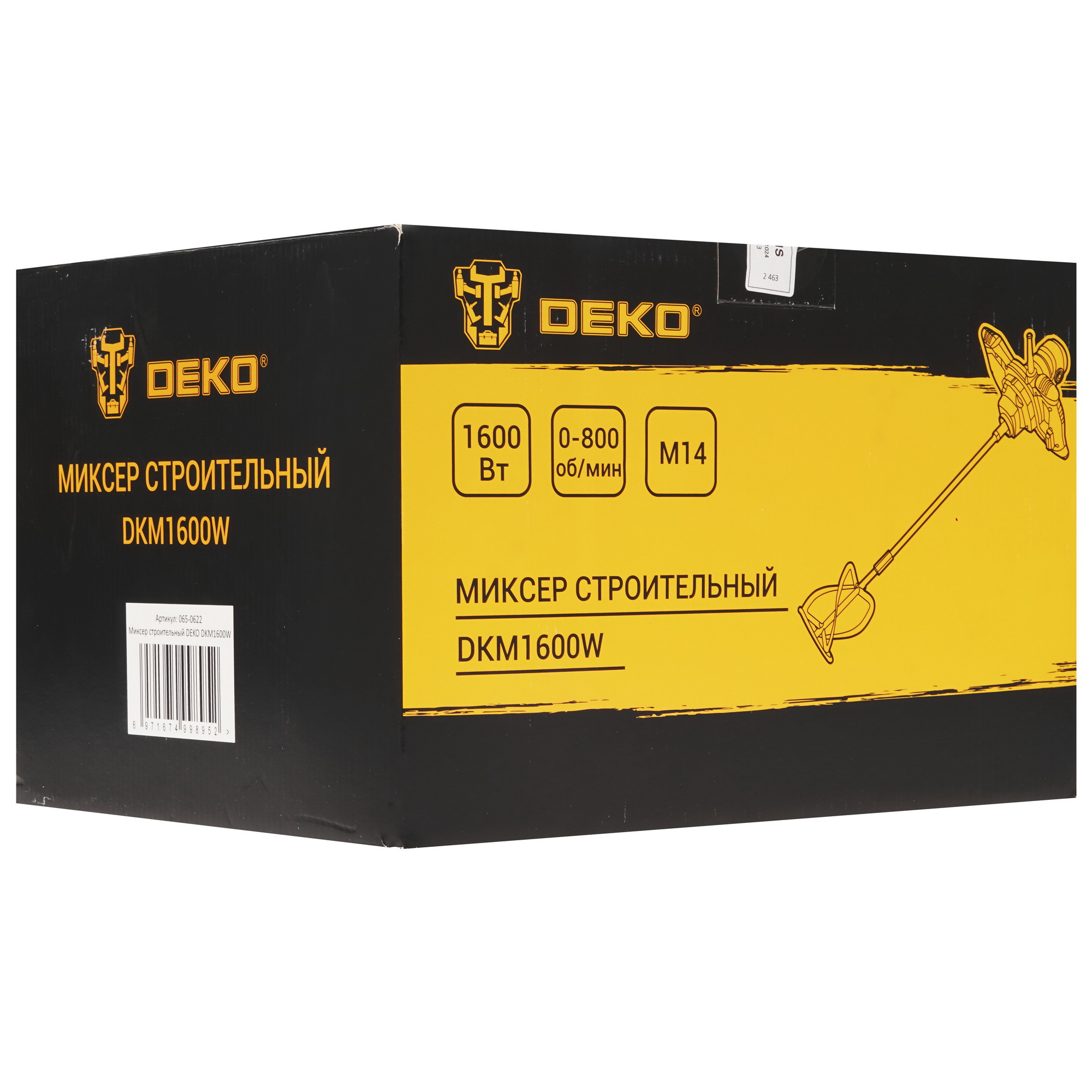 Дрель-миксер DEKO DKM1600W 5445838 STDN-0088602 - Вид №9