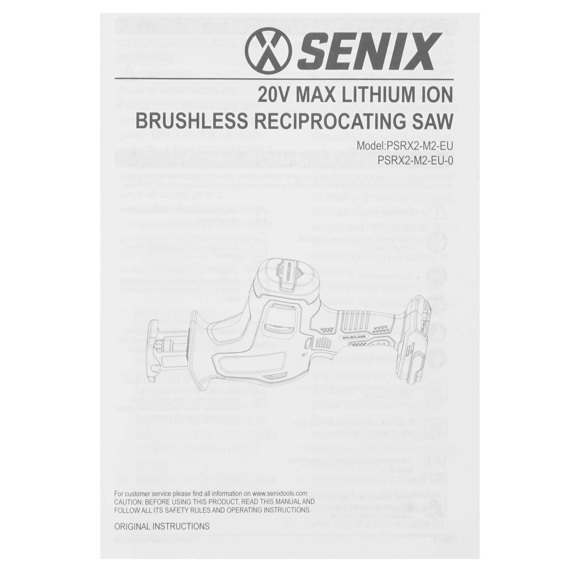 Сабельная пила SENIX PSRX2-M2-EU 20 Volt Max X2  , Без ЗУ, Без АКБ 9070115 STDN-0103768 - Вид №5