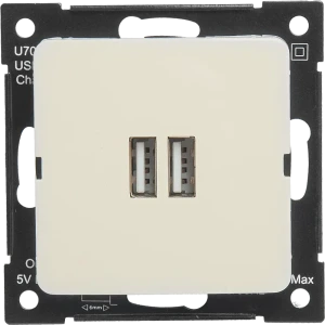 Розетка Hegel USB встраиваемая 3.4 А цвет слоновая кость 84399409 STLM-2161298