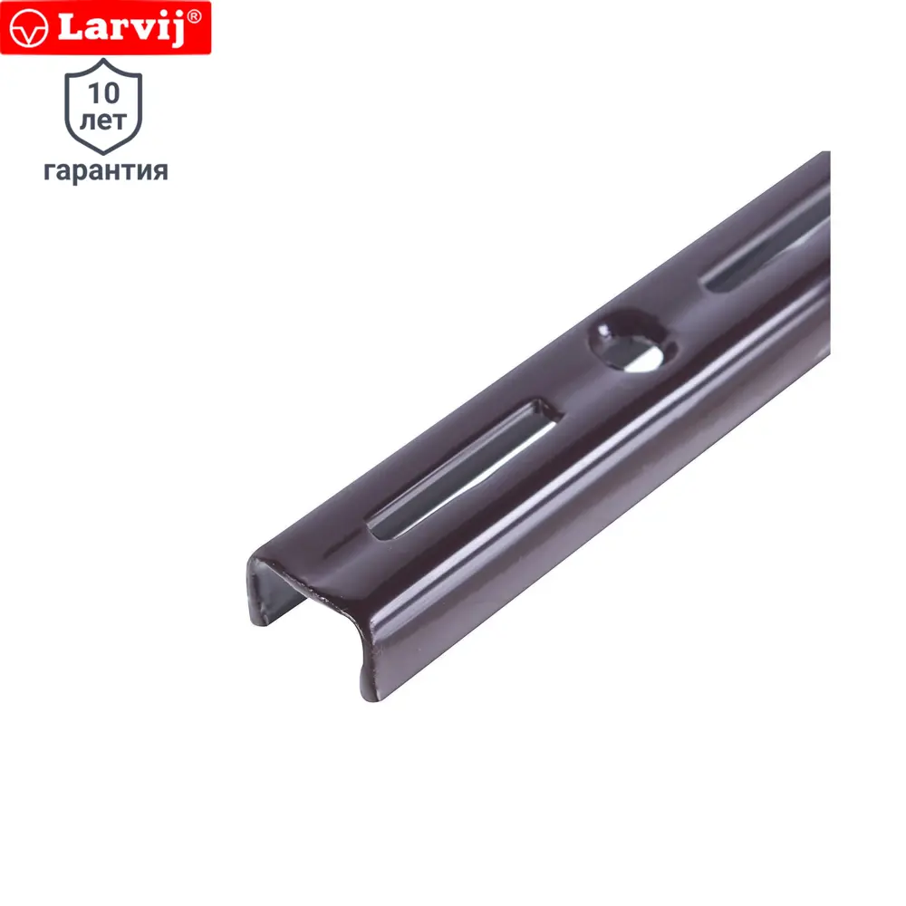 Направляющая однорядная Larvij 50 см 55 кг/20 см цвет коричневый STLM-2018369