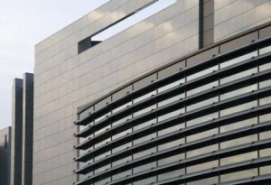 Schüco Тенты и солнечные экраны