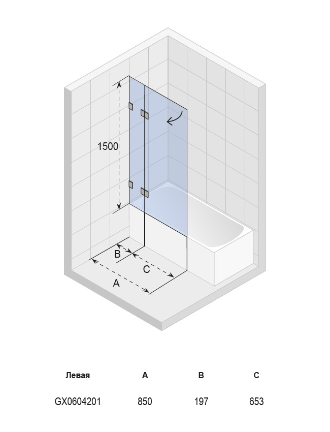 GX0604201 Душевое ограждения на борт вынны Santreyd Чехия  - Вид №1