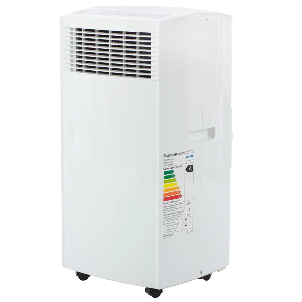 Кондиционер мобильный Celcia 8.5K BTU охлаждение 15274291 STLM-2025589 