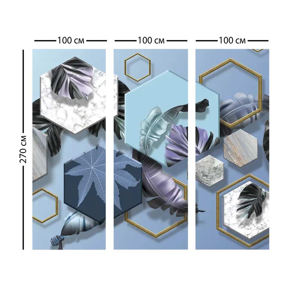 Фотообои Трёхмерная геометрия 3D флизелиновые 300x270 см L12-977 FBRUSH 3D FLIZART STLM-2156951 - Вид №3