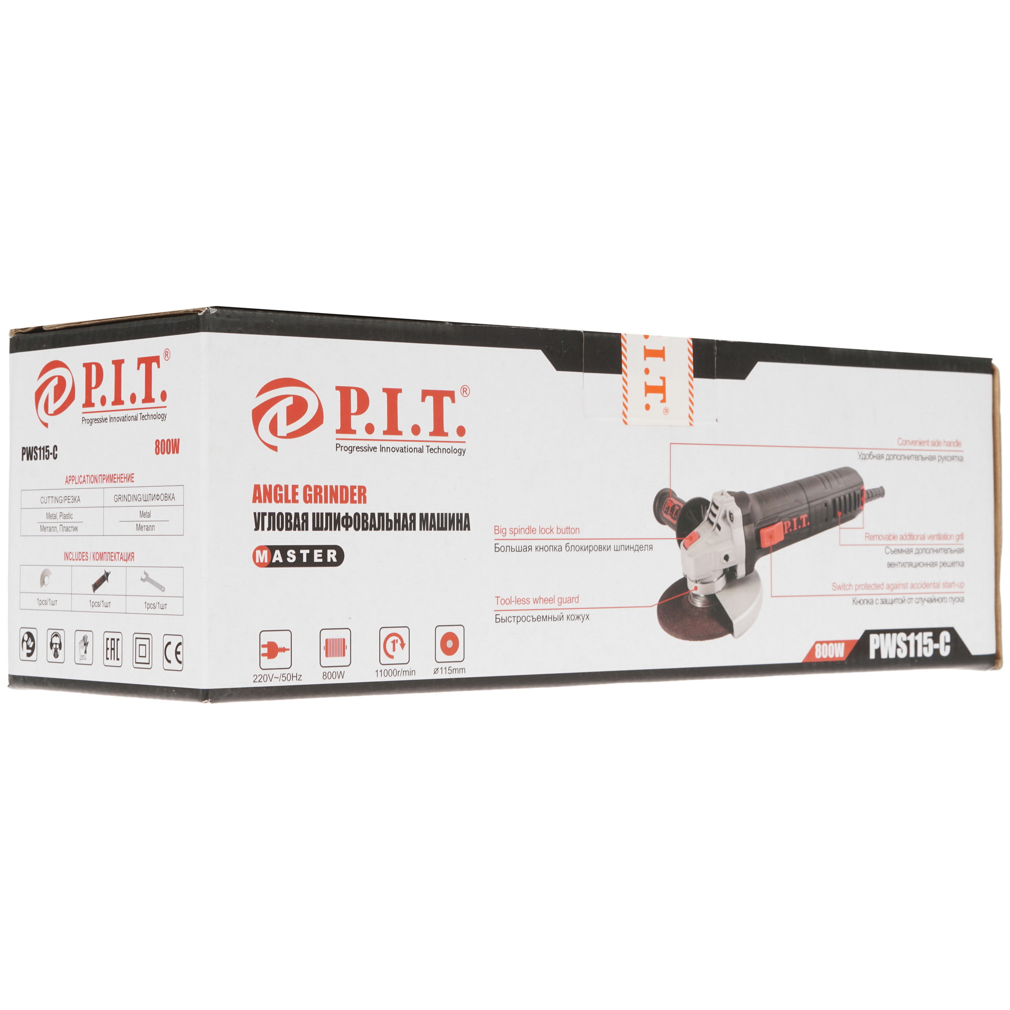 Углошлифовальная машина (УШМ) PIT PWS115-C 8197066 STDN-0136193 - Вид №7