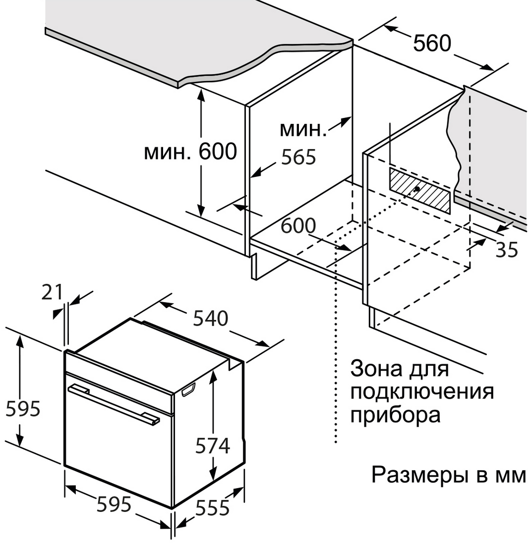9136724 Электрический духовой шкаф Oasis D-MSR бежевый STDN-0119909 - Вид №8