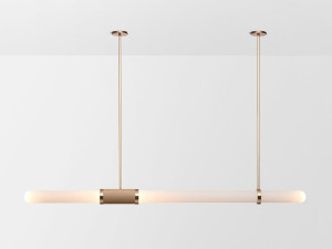 Затемняемый светодиодный подвесной светильник