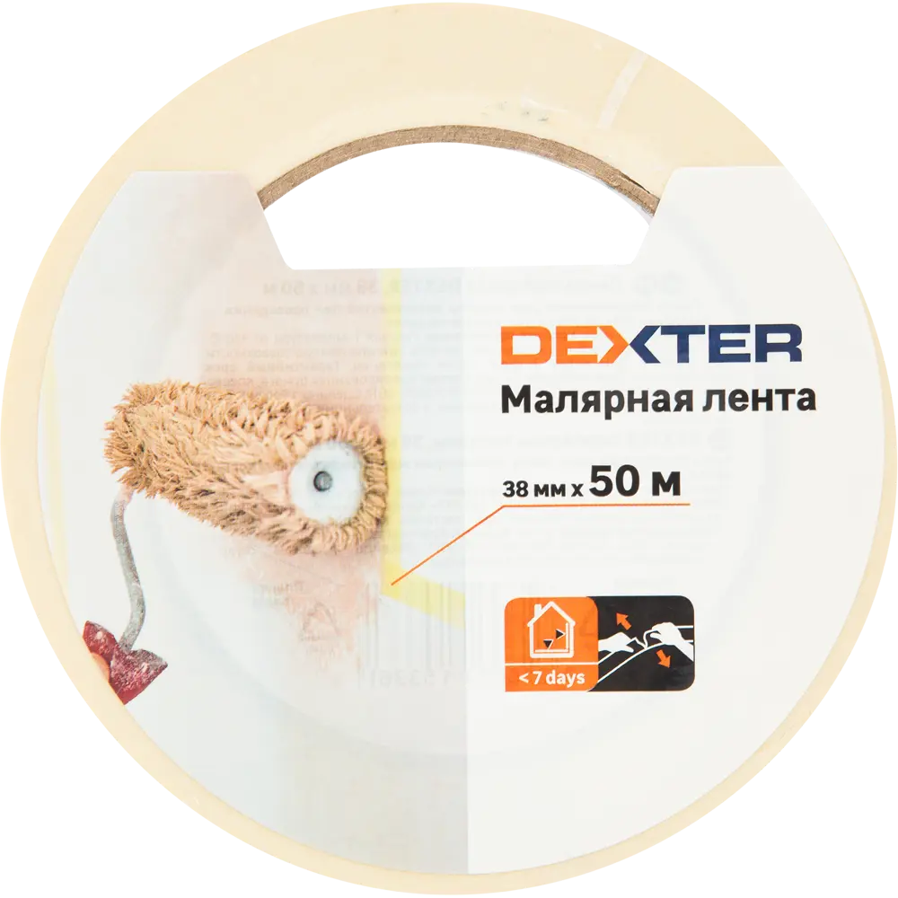 Малярная лента DEXTER 38 мм х 50 м для профессиональных отделочных работ 82664799 STLM-0033248 - Вид №1