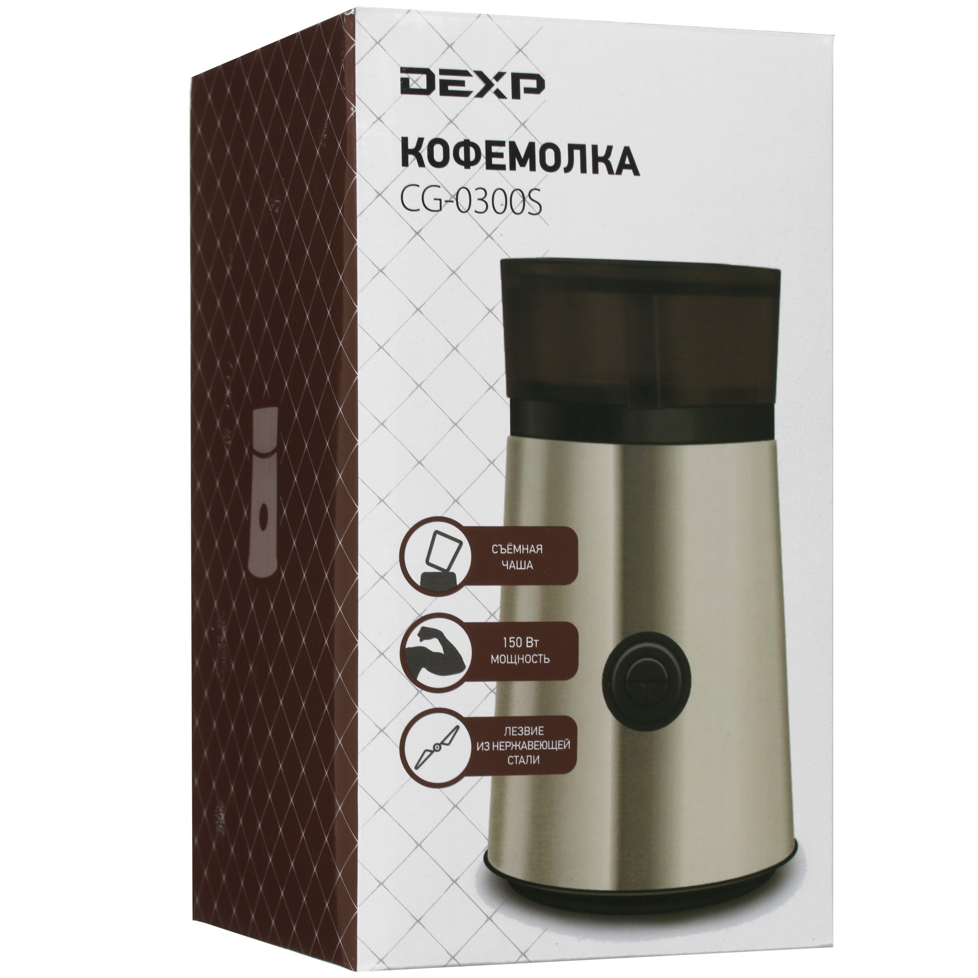 STDN-0031146 Кофемолка ручная DEXP Китай  - Вид №8