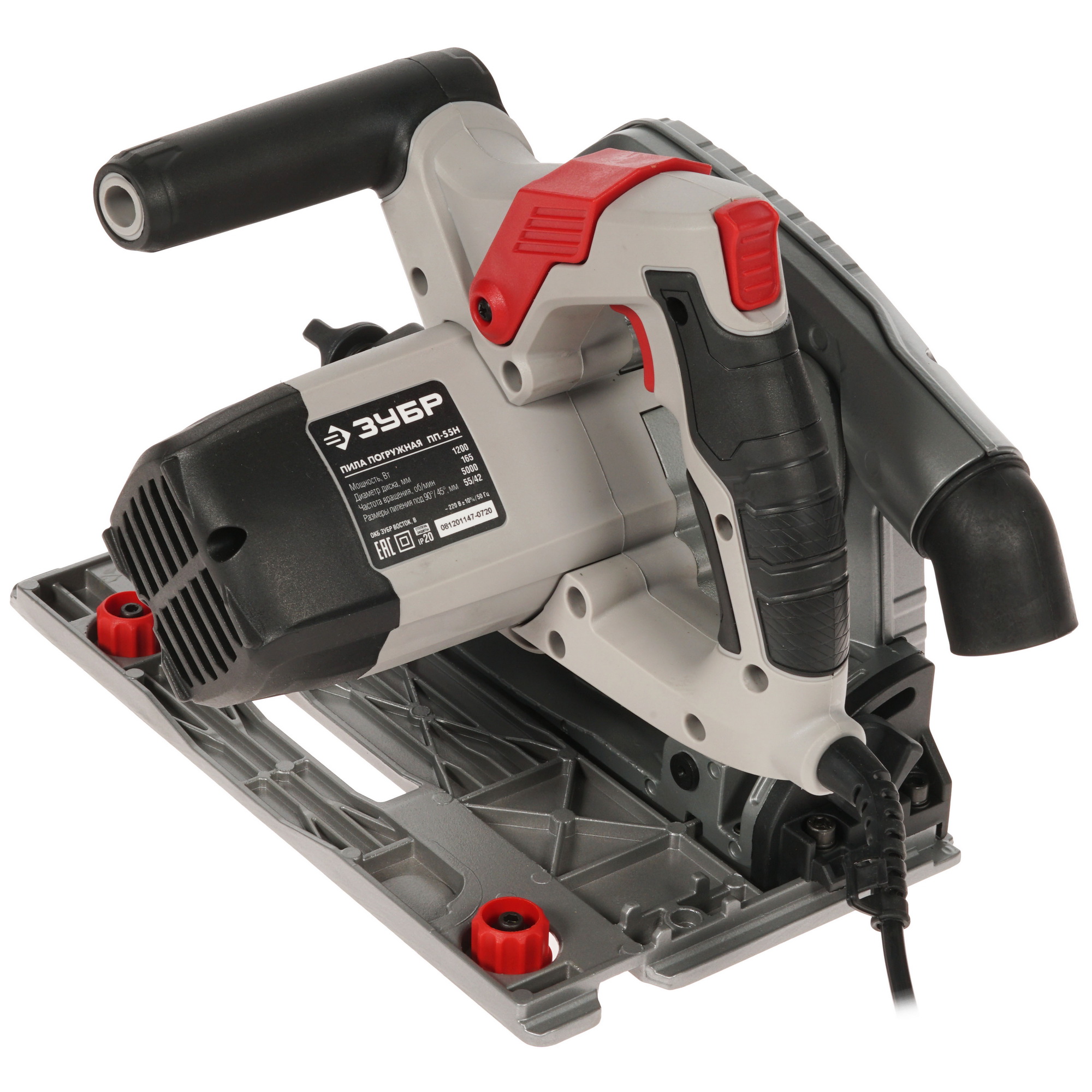 Пила дисковая Зубр ПП-55Н 8164230 STDN-0076426 - Вид №2