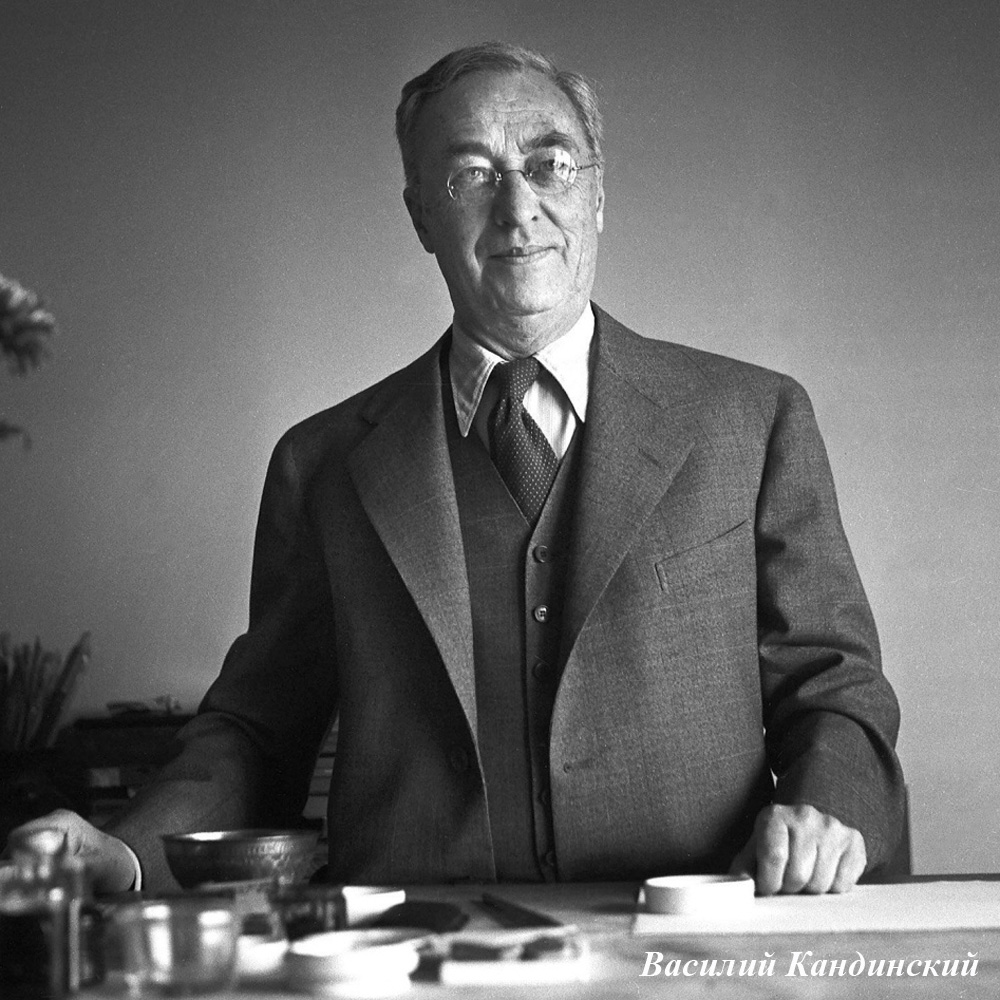 896513208_1818 Арт-постер «Без названия» (1929) Object Desire  - Вид №3