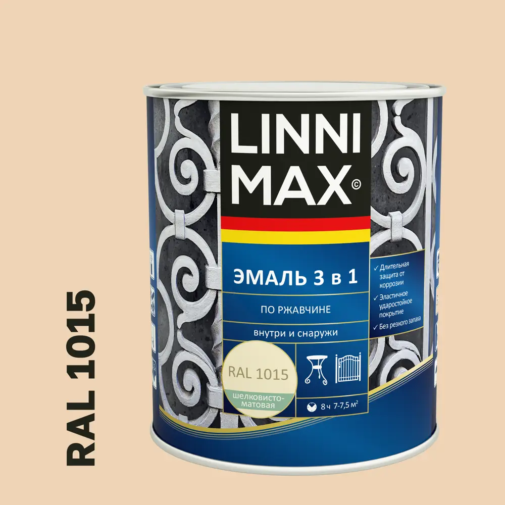 Santreyd Эмаль 3 в 1 по ржавчине бежевая полуматовая 0.75 л 89349584 STLM-0859088