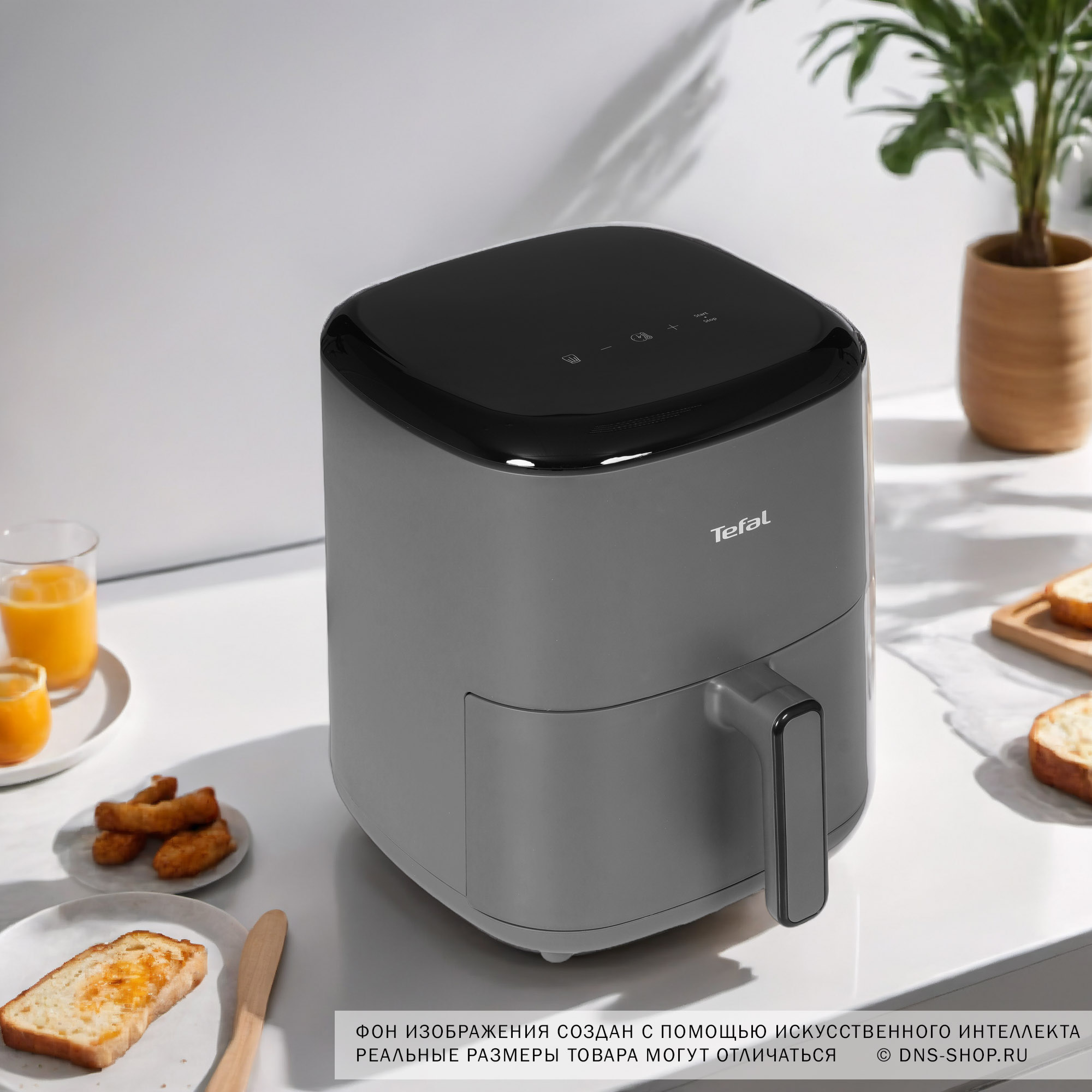 9071069 Аэрогриль Tefal Easy Fry Max EY245B10 черный STDN-0070186 - Вид №17