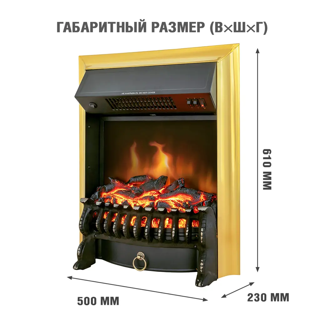 Каминокомплект Royal Flame Bergen STD SFT разборный Fobos FX Brass 1.5 кВт цвет серый графит 89396824 STLM-2175263  - Вид №2