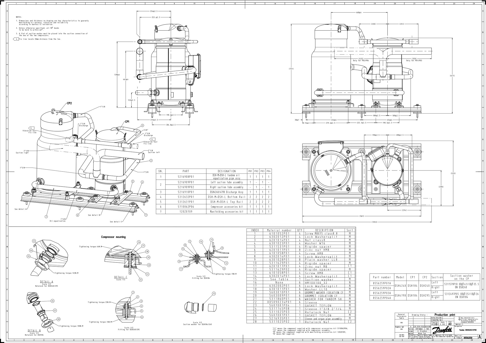 Danfoss DSH — Герметичные спиральные компрессоры, R410A DSH105A4ALC Компрессор спиральный 120H1191  - Вид №9