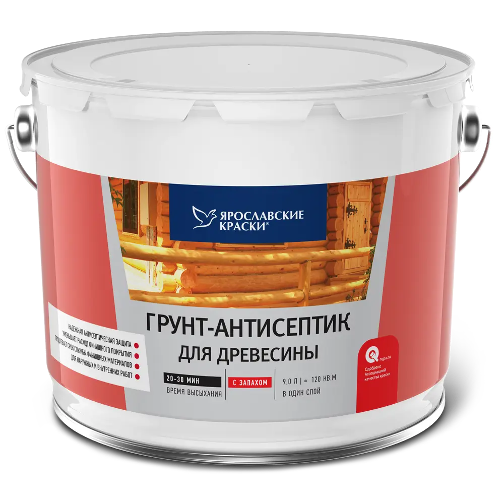 Грунт-антисептик алкидный Ярославские Краски для защиты дерева 9 л 18560410 STLM-0011406 - Вид №1