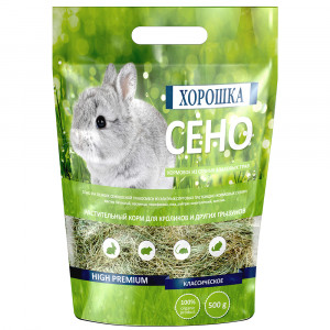 ПР0033898 Сено для грызунов 500г ХОРОШКА