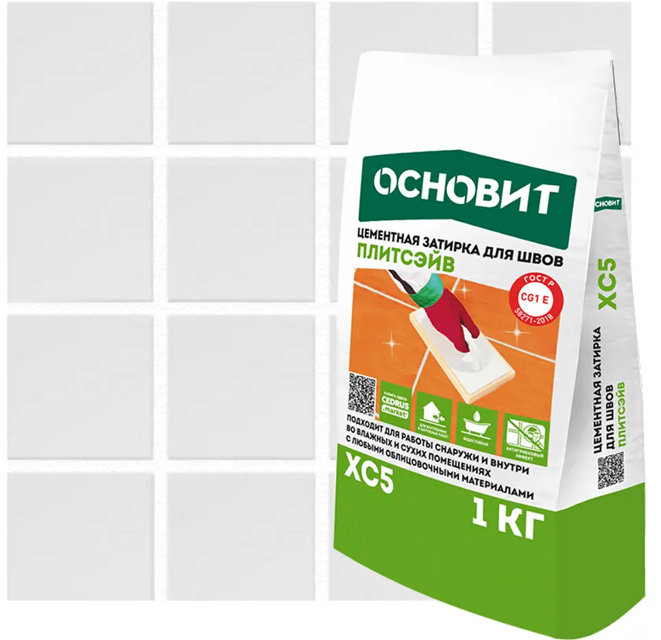 Затирка цементная Основит XC5 для влажных помещений 87876253