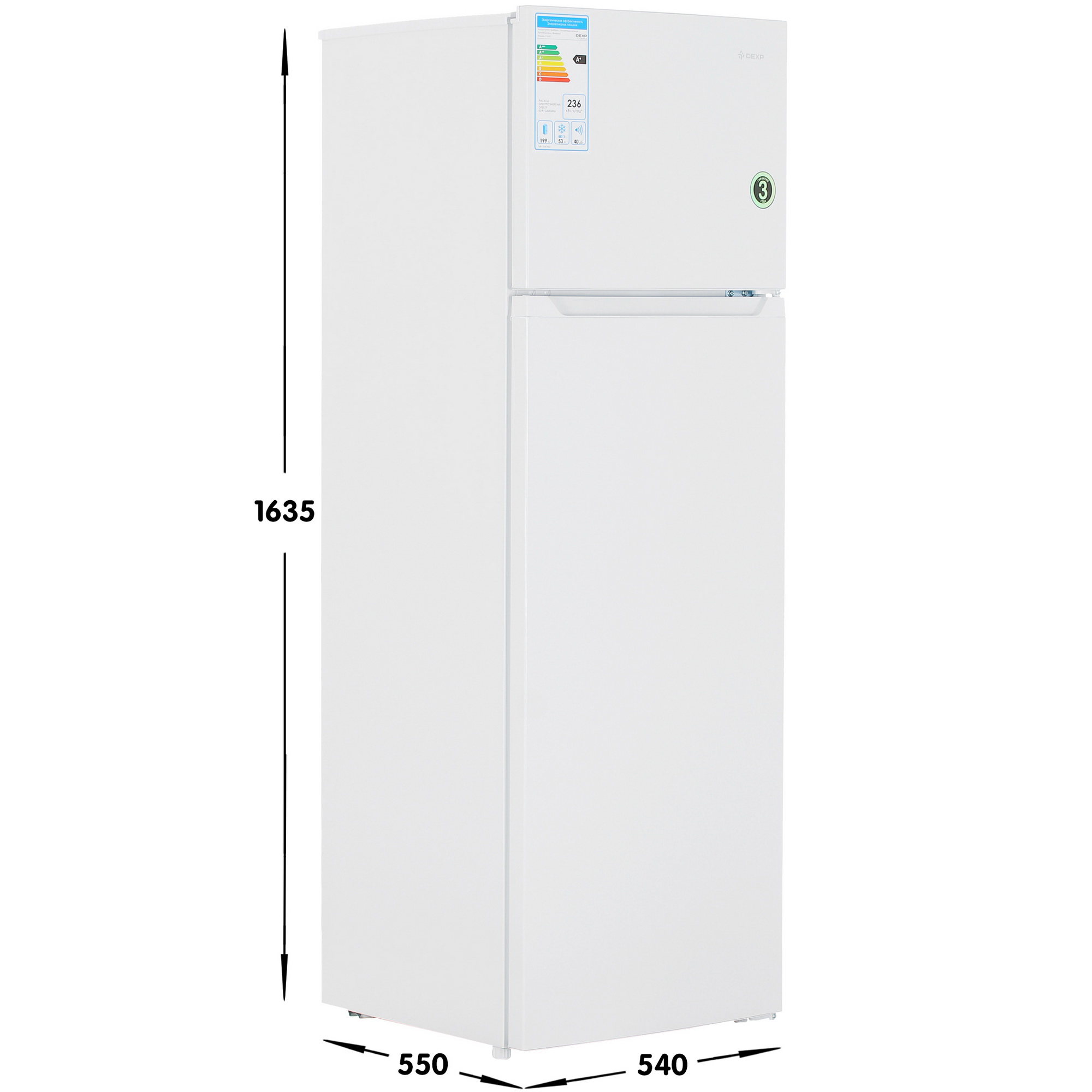 5095210 Холодильник с морозильником   DEXP T2-26AHA белый STDN-0135854 - Вид №6