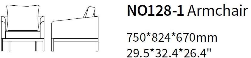 HC28 Cosmo Кресло из ткани с подлокотниками Emma No128-1 - Вид №2