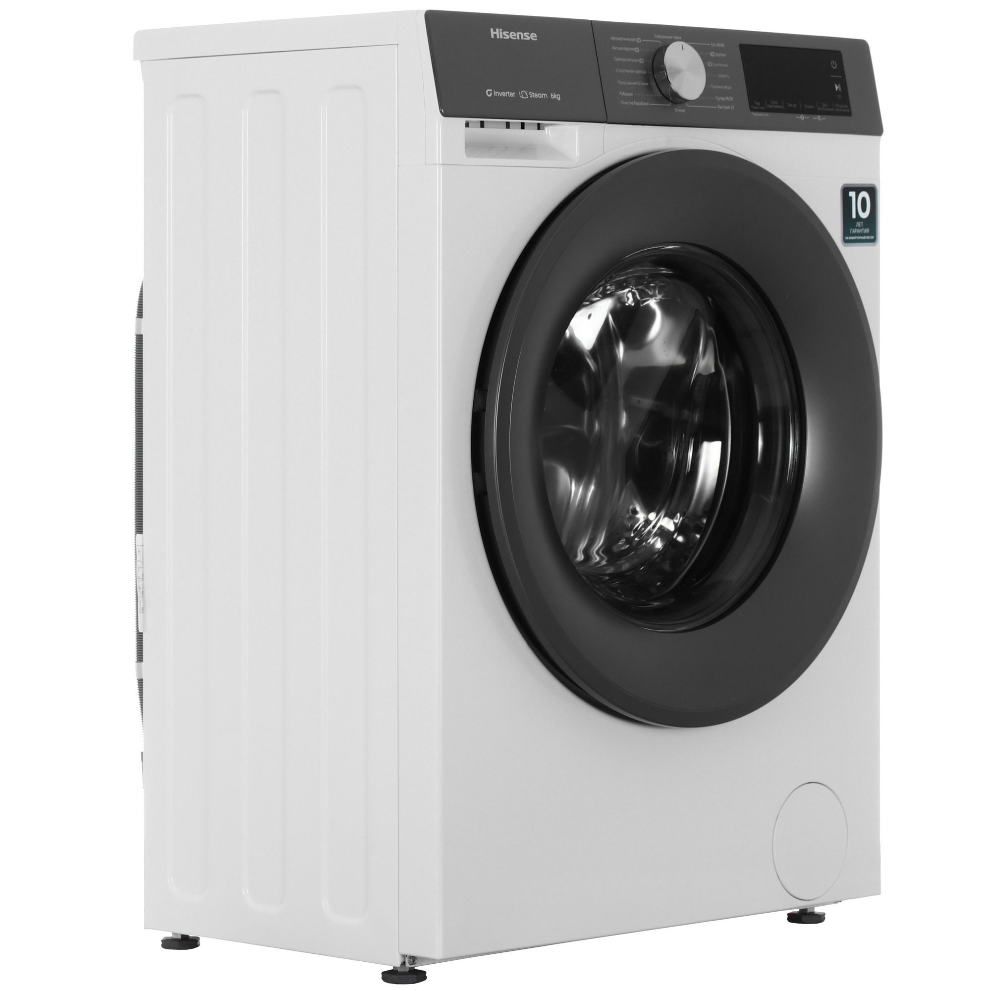 9228854 Стиральная машина Hisense WF3S6021BW2 белый STDN-0109465 - Вид №1