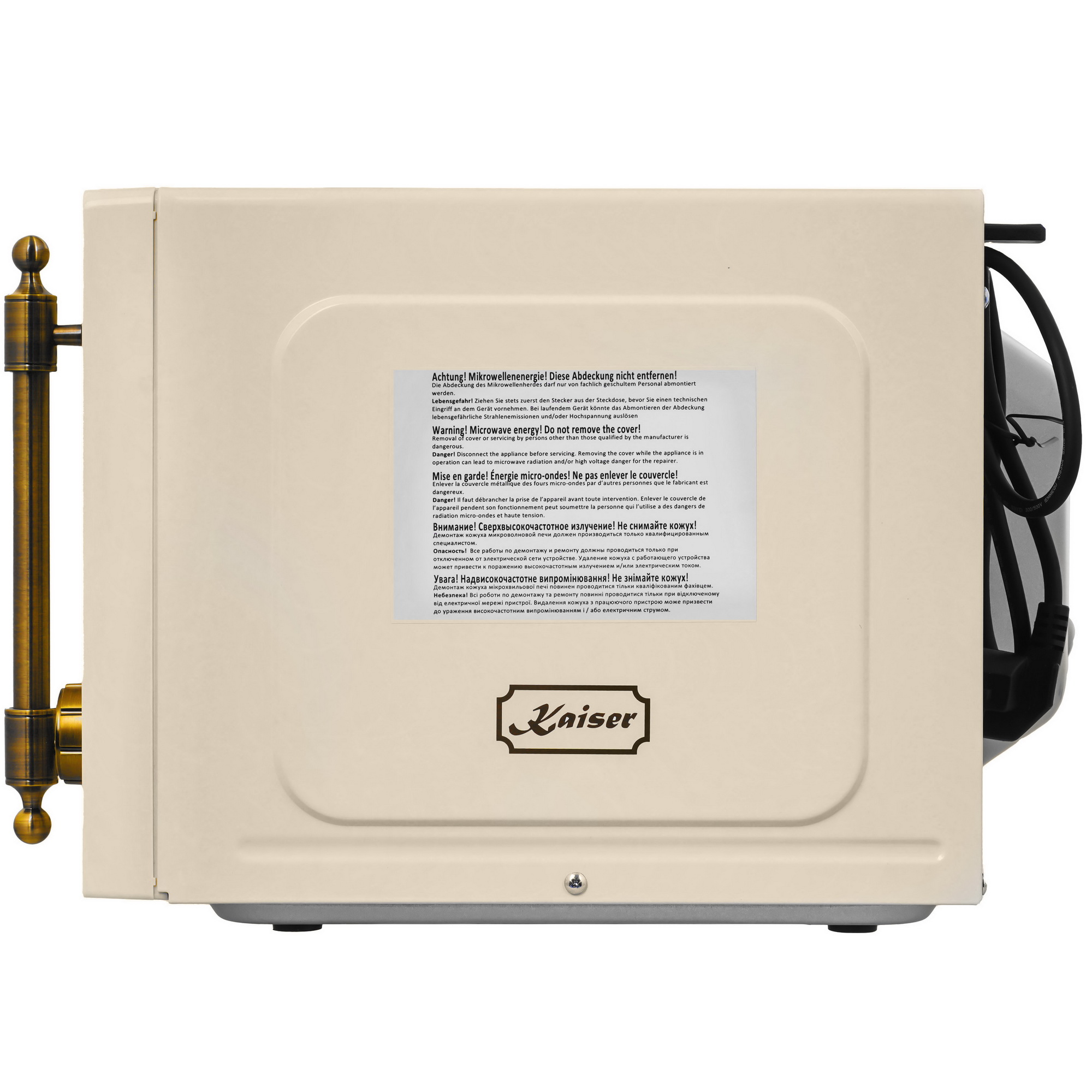 9229069 Микроволновая печь Kaiser M 2530 бежевый STDN-0022318 - Вид №2