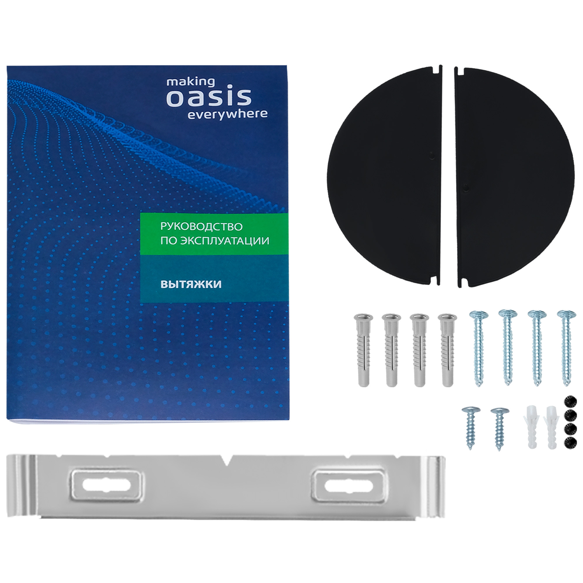 8198294 Вытяжка наклонная Oasis NP-60W белый/белый STDN-0042519 - Вид №4