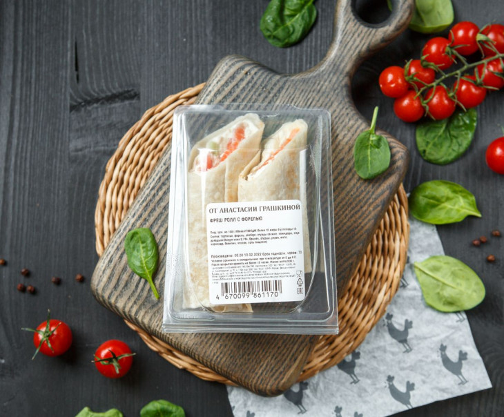 9479 Фреш ролл с форелью Вкусляндия  - Вид №2