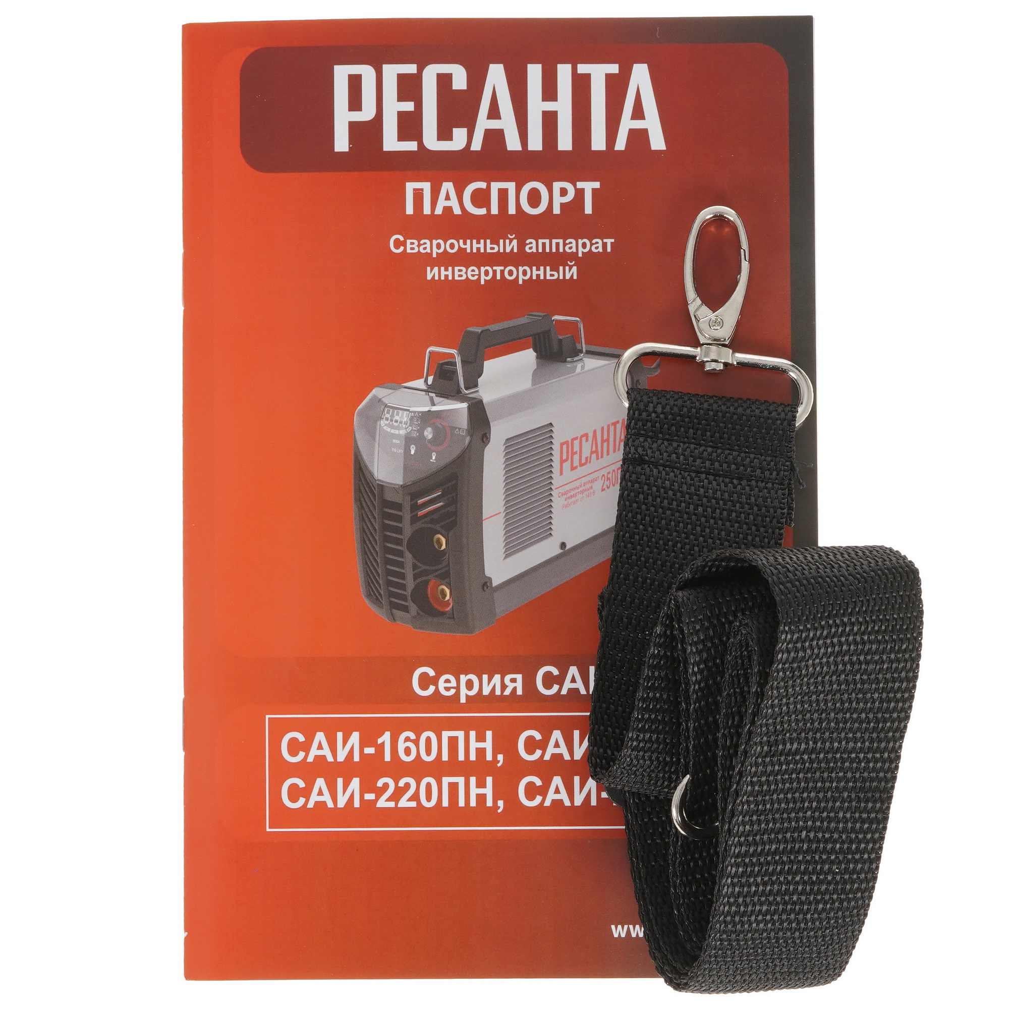 Сварочный аппарат Ресанта САИ 220 ПН 6717366 STDN-0053770 - Вид №7