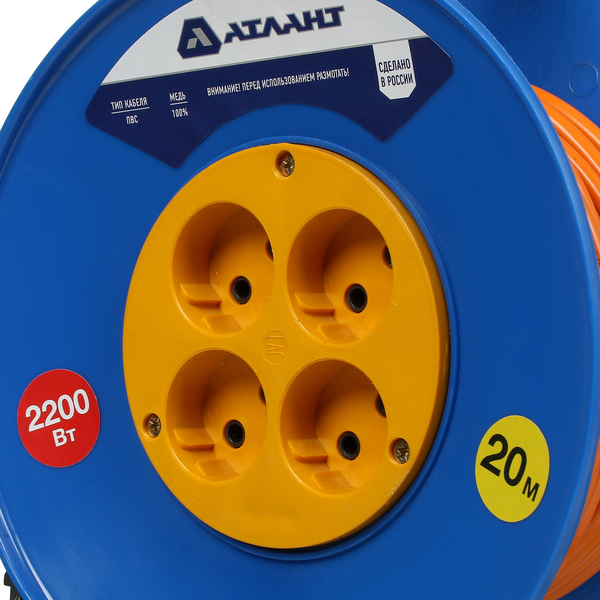 Удлинитель силовой Атлант 40293 оранжевый 5413359 STDN-0067070 - Вид №3