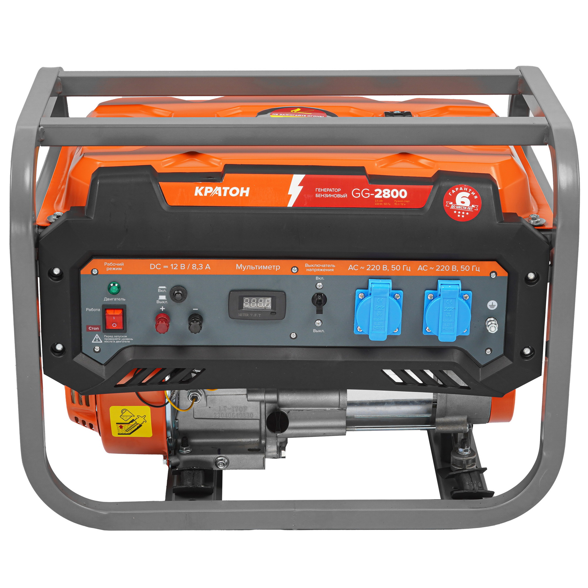 Электрогенератор   бензиновый Кратон GG-2800 9057752 STDN-0015613 - Вид №1
