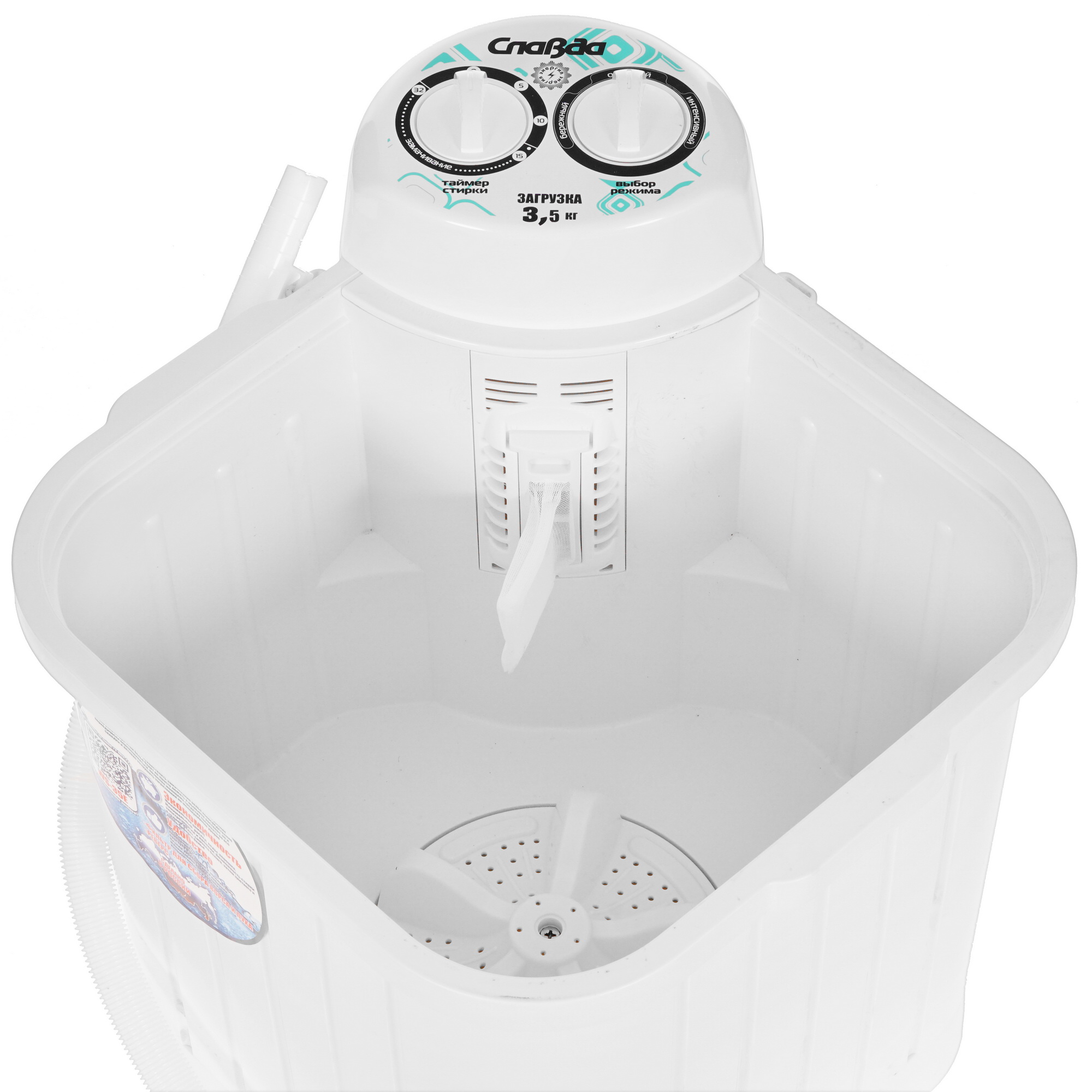 1022016 Стиральная машина Славда WS-35E STDN-0032021 - Вид №3