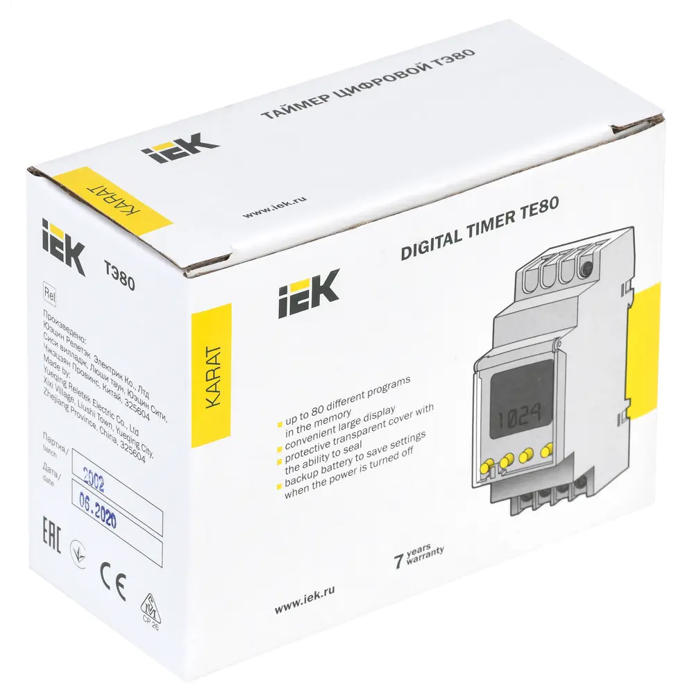 Таймер цифровой Iek ТЭ80 230 В 16 А на DIN-рейку Karat STLM-2199401 - Вид №1