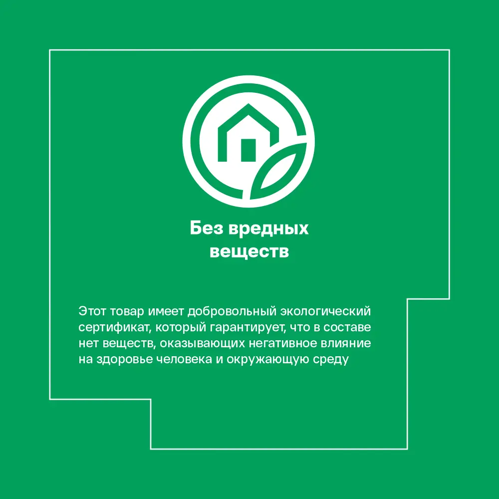 Керамическая плитка Kerama Marazzi Монпарнас для элегантного интерьера 86360038 STLM-0068062 - Вид №6
