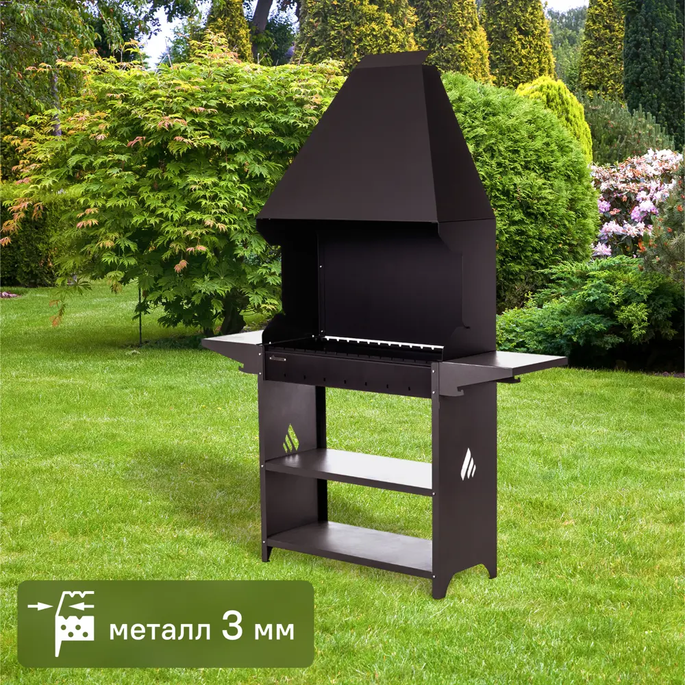 GRATAR PSZ3000 - стационарный мангал с полками и вытяжкой 82359957